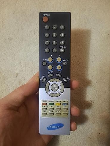 İşlənmiş Pult Samsung, Pulsuz çatdırılma