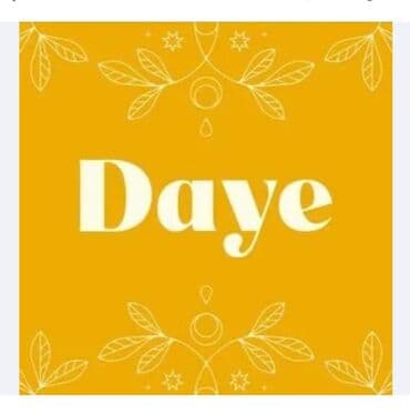 ремонт двигателя: “Daye” – fərqli dizayna malik loqo/brand adı vizualı - Arxa fon: isti — 1