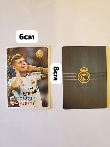 Real Madrid futbol kartları dəsti - Mövzu: Real Madrid FK oyunçu — 3