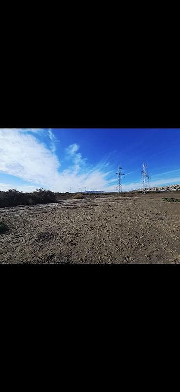 seel butik instagram: 4 sot, Tikinti, Mülkiyyətçi, Kupça (Çıxarış) — 2