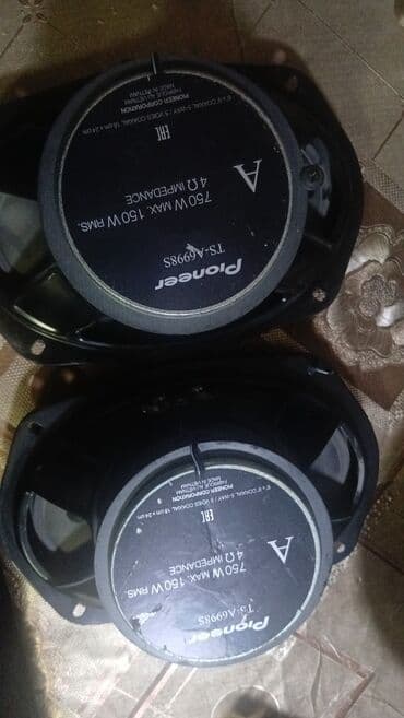 магнитофон в машину: Hamisi orginaldi 2 kalonka 2 basavik maüintafon deh 4350 usulitil 1000 — 4