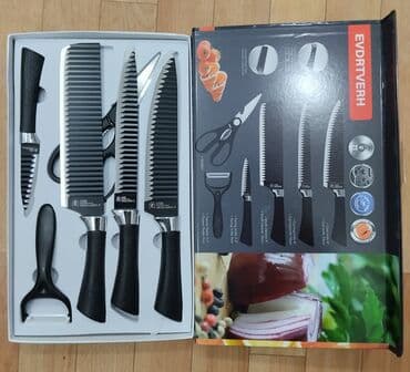 doğrayıcı: 🔹YENI 🔹MƏTBƏX ÜÇÜN BIÇAQ DESTI ⬇️Içərisində ▪️3 eded müxtəlif ölçülü — 1