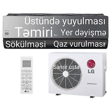 Kondisioner LG, Təmirə ehtiyacı var, 100-dən çox kv. m, Split sistem, Kredit yoxdur, Ödənişli quraşdırma — 1