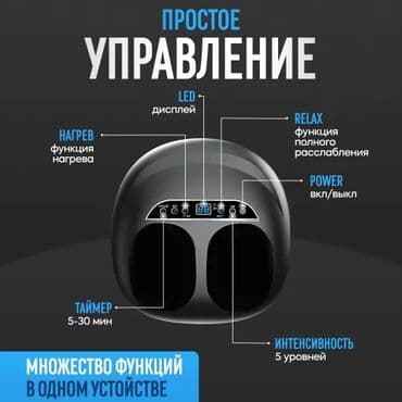 darsonval aparatı: Masajor, Rolik, Bədən üçün, Yeni, Pulsuz çatdırılma — 4