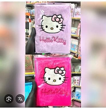 1 ci sinif mekteb levazimatlari: Məktəb dəftərxana aksesuarları seti Tərkib: - Plastik silgi ER-801 – — 4