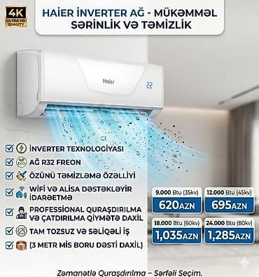 macbook 12: Kondisioner satışı və peşəkar quraşdırılma xidməti Xidmətlər: - — 3