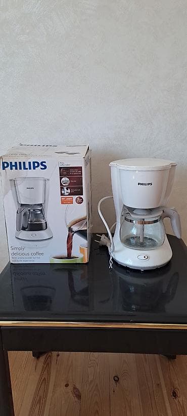 Qəhvəbişirən Philips, Damcılı lalafo.az -da Qəhvəbişirən Philips, Damcılı