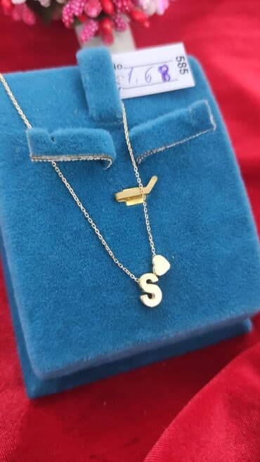 сколько стоит золото в азербайджане: Boyunbağı, Sarı qızıl, 585 Əyar — 4