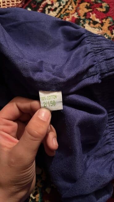 qaqa desti: Мужской спортивный костюм, Adidas, цвет - Синий — 3