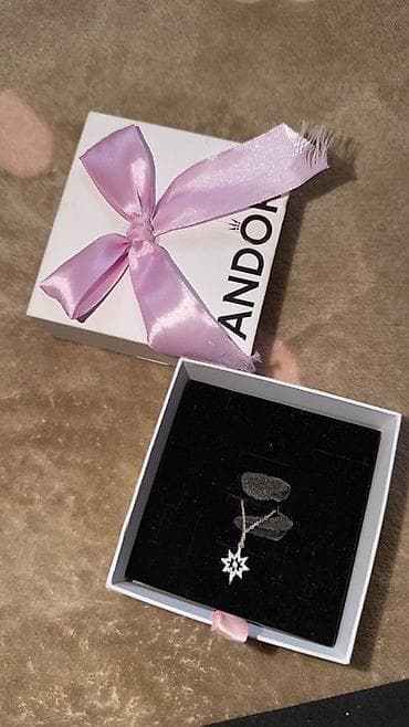 Boyunbağı, Pandora, Ağ qızıl