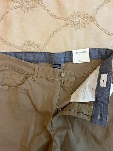 məktəb şalvarı: LC Waikiki oğlan uşağı üçün şalvar - Brend: LC Waikiki (etiket — 2