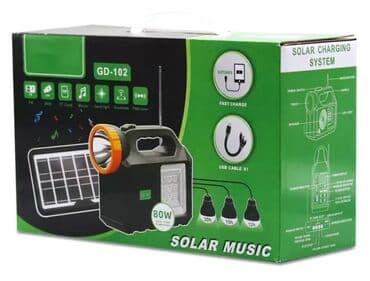 12 volt mator: Günəş projektoru Powerbank Günəş paneli radio 🔹️Günəş panelli — 4