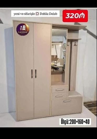 kitab skafı: 2 qapılı, Güzgülü, Qəhvəyi, Digər material, Açılan, Düz dolab — 4