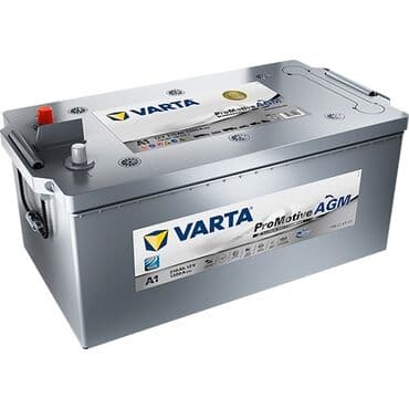 maşın soyuducusu: Varta, 210 мАч, Оригинал, Германия, Новый — 1