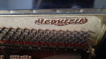 piano qiymeti: Piano, Belarus, Akustik — 4