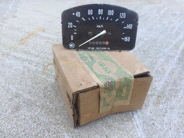 Мототранспорт: ГАЗ QAZ 24, Новый — 2