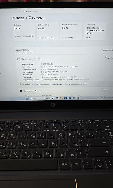 hdm: HP Pavilion 15 noutbuku TAM ideal veziyyetde. Bir dene de cizigi — 5