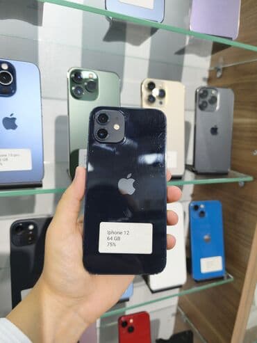 IPhone 12, 64 GB, Mavi, Face ID