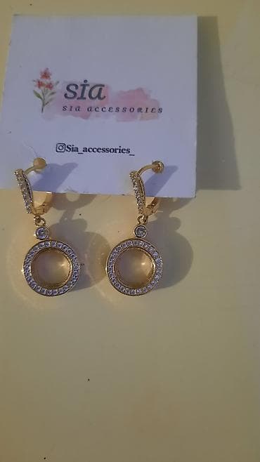 mirvari sirga: Qızılı rəngli asma sırğa - Brend: Sia Accessories (kart üzərində qeyd — 1