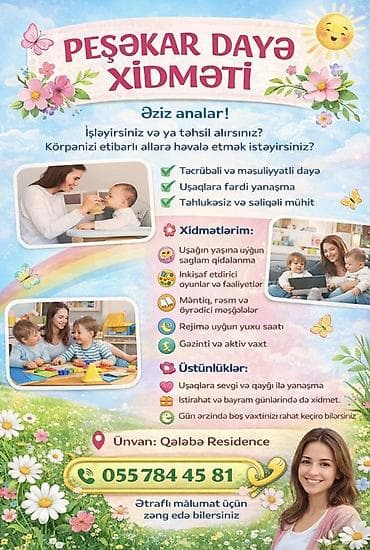 qarayevde daye: Peşəkar dayə xidməti Üstünlüklər:d - Təcrübəli və məsuliyyətli dayə - — 1