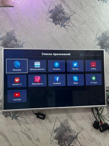 Televizor lalafo.az -da Televizor