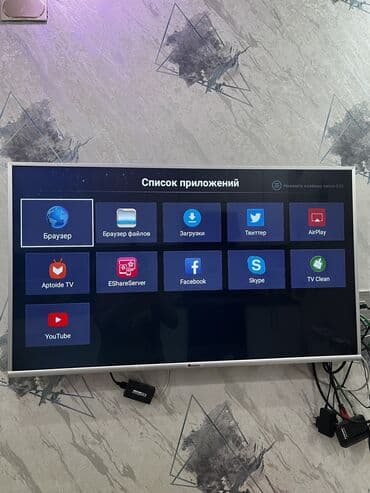 продать тв на запчасти: Televizor — 1