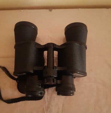 география банк тестов 2 часть пдф: Binokllar — 3