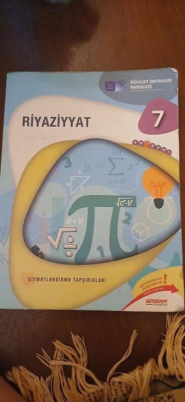 pulsuz pi: Riyaziyyat 7-ci sinif, 2023 il, Ünvandan götürmə — 1