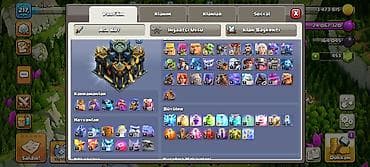 eve xadime axtariram: Clash of Clans hesabı – yüksək səviyyəli Asil Kənd + İnşaatçı Bazası — 1