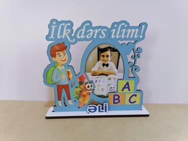 sürücü işləri: Kreativ hədiyyələr seçim var şəkil çevirin daha çox çeşid baxa — 20