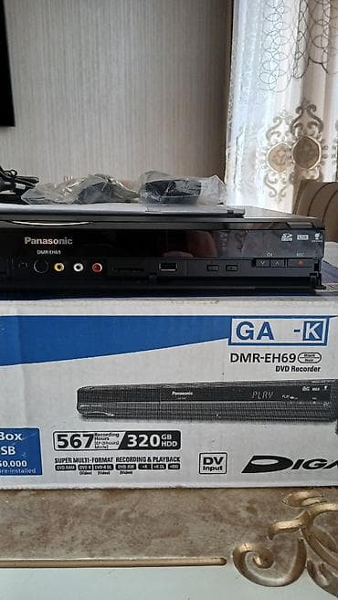 dvd disk: Yeni Panasonic, Ünvandan götürmə — 3