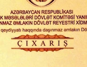 gence kiraye obyekt: Quba şəhəri köhnə avtovağzal ərazisində 41 kv ( 1 otaq ) obyekt — 5