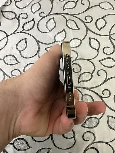 ıphon: IPhone 14 Pro Max, 256 GB, Qızılı, Face ID — 5