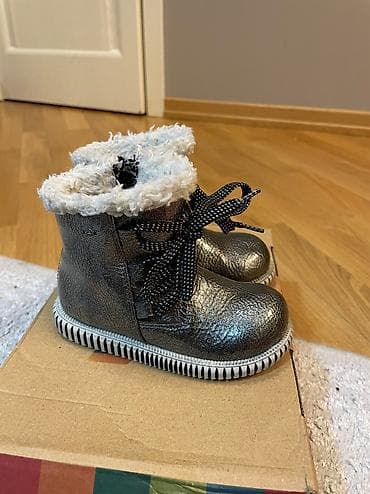uwaq: Başqa uşaq ayaqqabıları — 2
