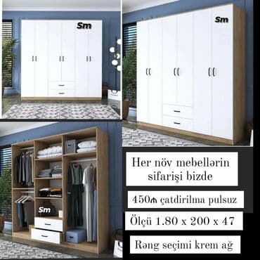 pulsuz dolab: Yeni, Açılan, Düz dolab, Qarderob, paltar dolabı, Azərbaycan — 1