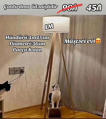 Yeni lampalar✨TORŞER Qiymət : 45₼ Ölçü:hün 1m45smxdiametri36sm