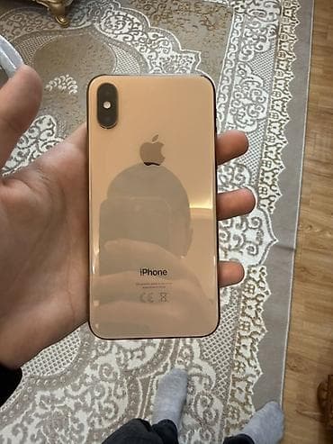 Техника для кухни: IPhone Xs, Золотой — 1