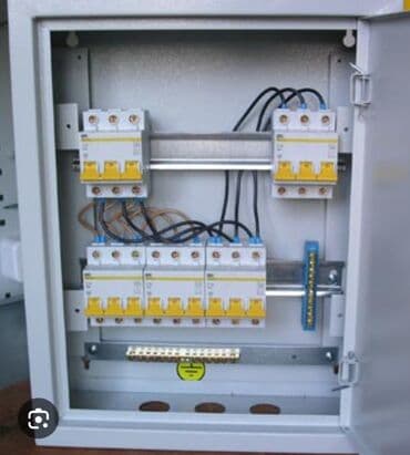 Elektrik xidməti görürük. Hər cür elektrik işləri görürük,;