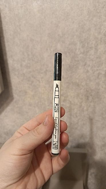 qehveyi canta: Kosmetik dəst, 6 məhsul, Yeni — 8