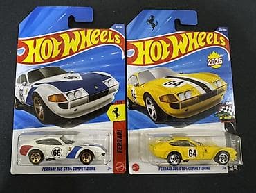 Монеты: Ferrari, 2025 год, 1:64, Железо, Самовывоз — 1