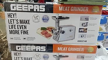 Ət çəkən maşın Geepas, 1500 Vt, Revers ilə, Yeni