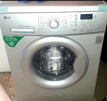 стиральная машина с вертикальной загрузкой: Стиральная машина LG, 6 кг, Б/у, Автомат, Платная доставка — 5