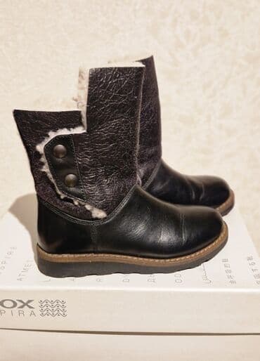 deri yupka: Uniseks, 30, Geox — 1