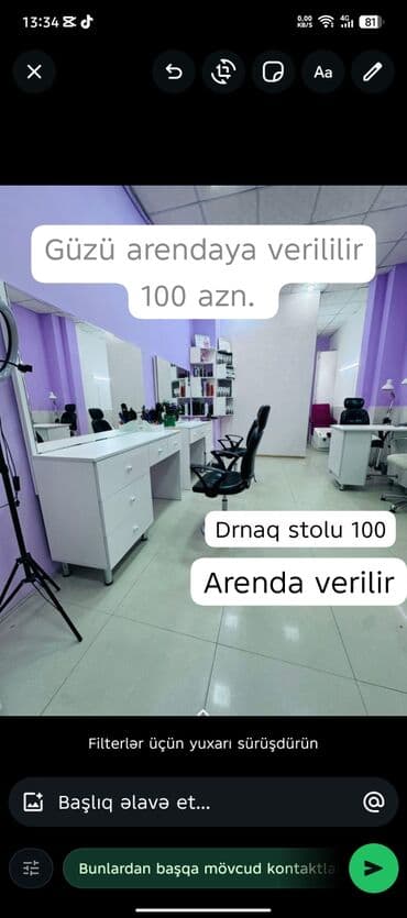 Marketinq, Reklam və PR: Dırnaq ustası tələb olunur, Yerin icarəsi — 2