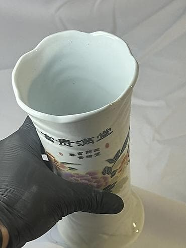 yapay gul: Bir vaza, Farfor — 5