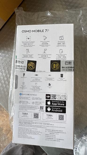 DJI Osmo Mobile 7P – smartfon üçün stabilizator Xüsusiyyətlər: - 3 — 3