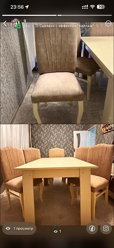 metbex stullari yeni: Qonaq otağı üçün, Açılmayan, Dördbucaq masa, 6 stul — 1