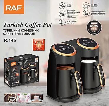ev qizdiran: Qəhvəbişirən Raf, Elektrik turka, Yeni, Ödənişli çatdırılma, Rayonlara çatdırılma — 1