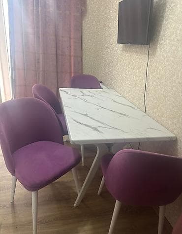 uşaq stulları: Mətbəx üçün, Açılmayan, Dördbucaq masa, 4 stul — 1