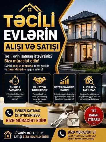evde daye: Təcili evlərin alışı və satışı üzrə peşəkar xidmət! - Evinizi ən qısa — 1